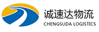 宁波到科尔沁右翼前旗物流公司